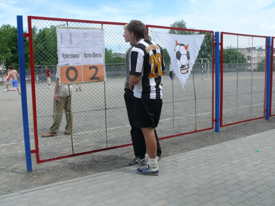 zabej_sovetskij_22_06_08_38.JPG