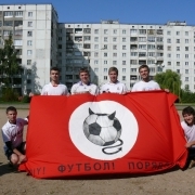 zabej_minsk_final_d2_2_06_09_09_43.JPG
