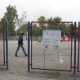 zabej_respublika_final_p2_2_26_09_09_1.jpg