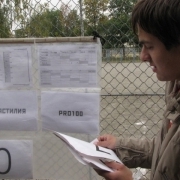 zabej_respublika_final_p2_2_26_09_09_19.jpg