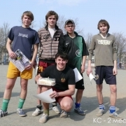 zabej_frynzenskij_2_06_04_08_6.jpg
