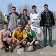 zabej_frynzenskij_2_06_04_08_28.jpg