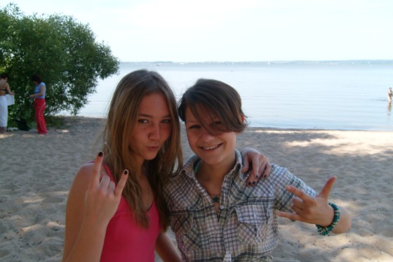 pljazh_13_08_07_31.jpg