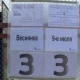 minsk_leninskij_17_06_0718.jpg