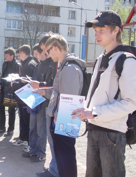 minsk_frynzenskij_d2_03_05_07_8.jpg