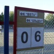 zabej_arhiv_2005_5.jpg