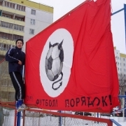 zima_zabej_1_3_33.JPG