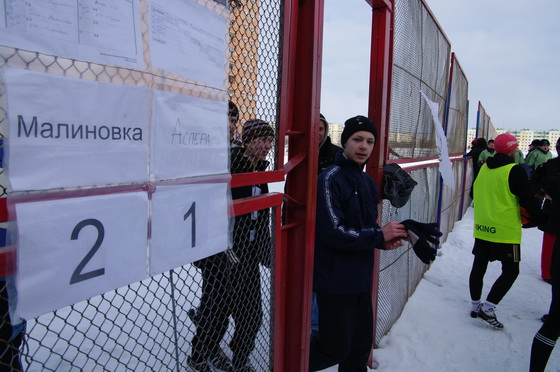 zima_zabej_respudlika_07_03_2010_20.JPG