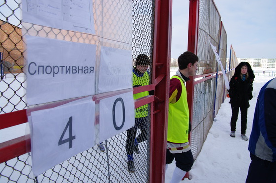 zima_zabej_respudlika_07_03_2010_24.JPG