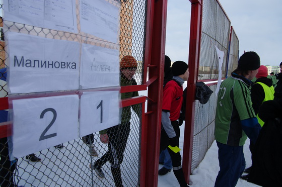 zima_zabej_respudlika_07_03_2010_21.JPG