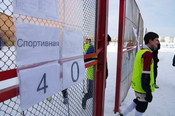 zima_zabej_respudlika_07_03_2010_29.JPG
