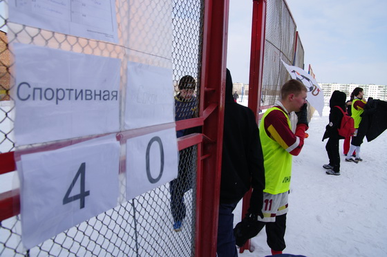 zima_zabej_respudlika_07_03_2010_66.JPG