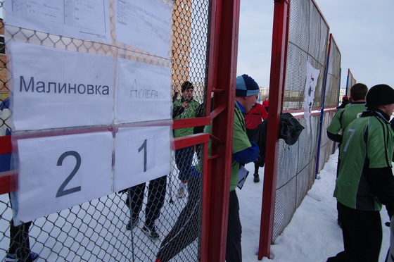 zima_zabej_respudlika_07_03_2010_16.JPG