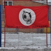 zabej_zima_1_04_01_2010_56.JPG