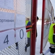 zima_zabej_respudlika_07_03_2010_29.JPG