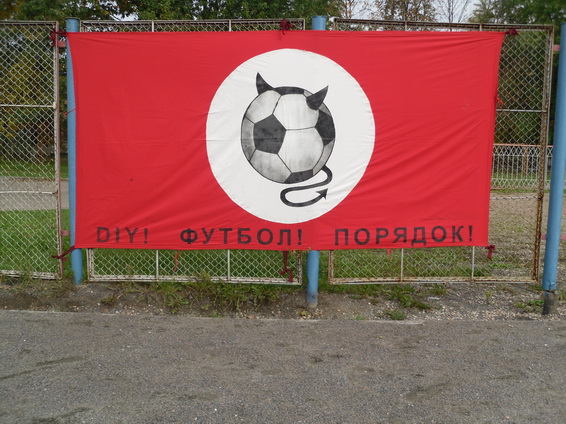 respyblic_final_02_10_2010_25.JPG