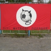 respyblic_final_02_10_2010_25.JPG