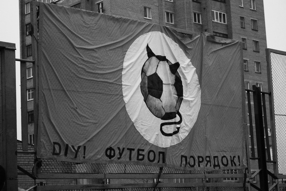 zabe_TP_2011_minsk_23.04_66.JPG