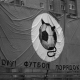 zabe_TP_2011_minsk_23.04_66.JPG