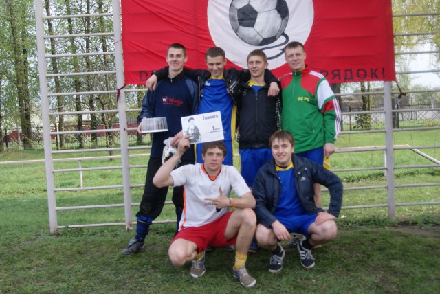 turnit_passionariev_2011_bobrujsk_48.JPG