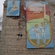 turnit_passionariev_2011_bobrujsk_13.JPG