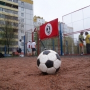 x_77a20046.jpg