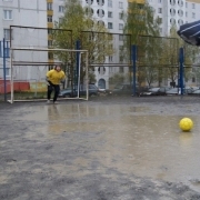 x_485bd9d0.jpg
