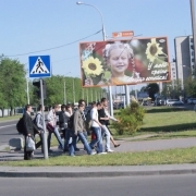 zabej.info_TP_brest_14.05.2011_2.JPG