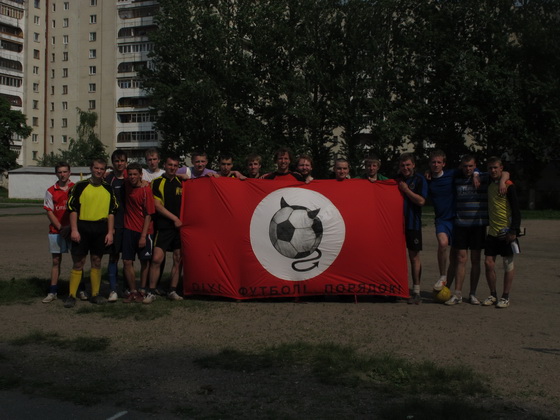 zabej.info_TP_vitebsk_28.05.2011_84.jpg