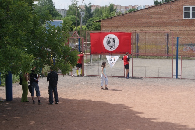 DSC08984.JPG